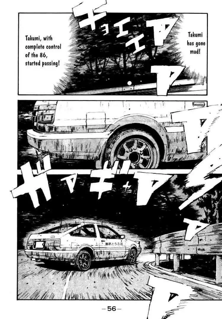 Initial D Chapter 35 12